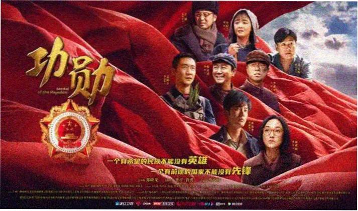 哈利波特电影免费观看全系列高清重映主视觉