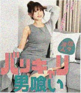 哈利波特删减镜头合集免费观看