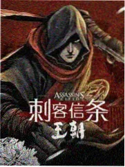 回到霍格沃茨演员重聚特辑免费观看