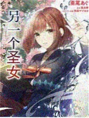 魔杖背后道具师访谈录免费观看