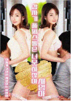 魔法世界剧集开发计划资讯配图
